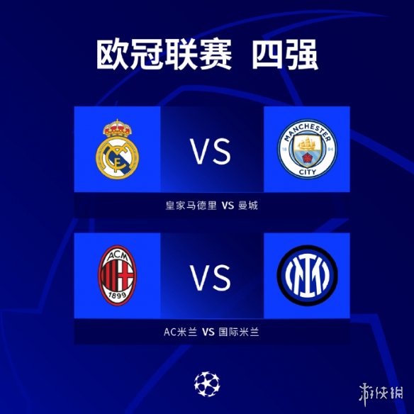 的不可替代