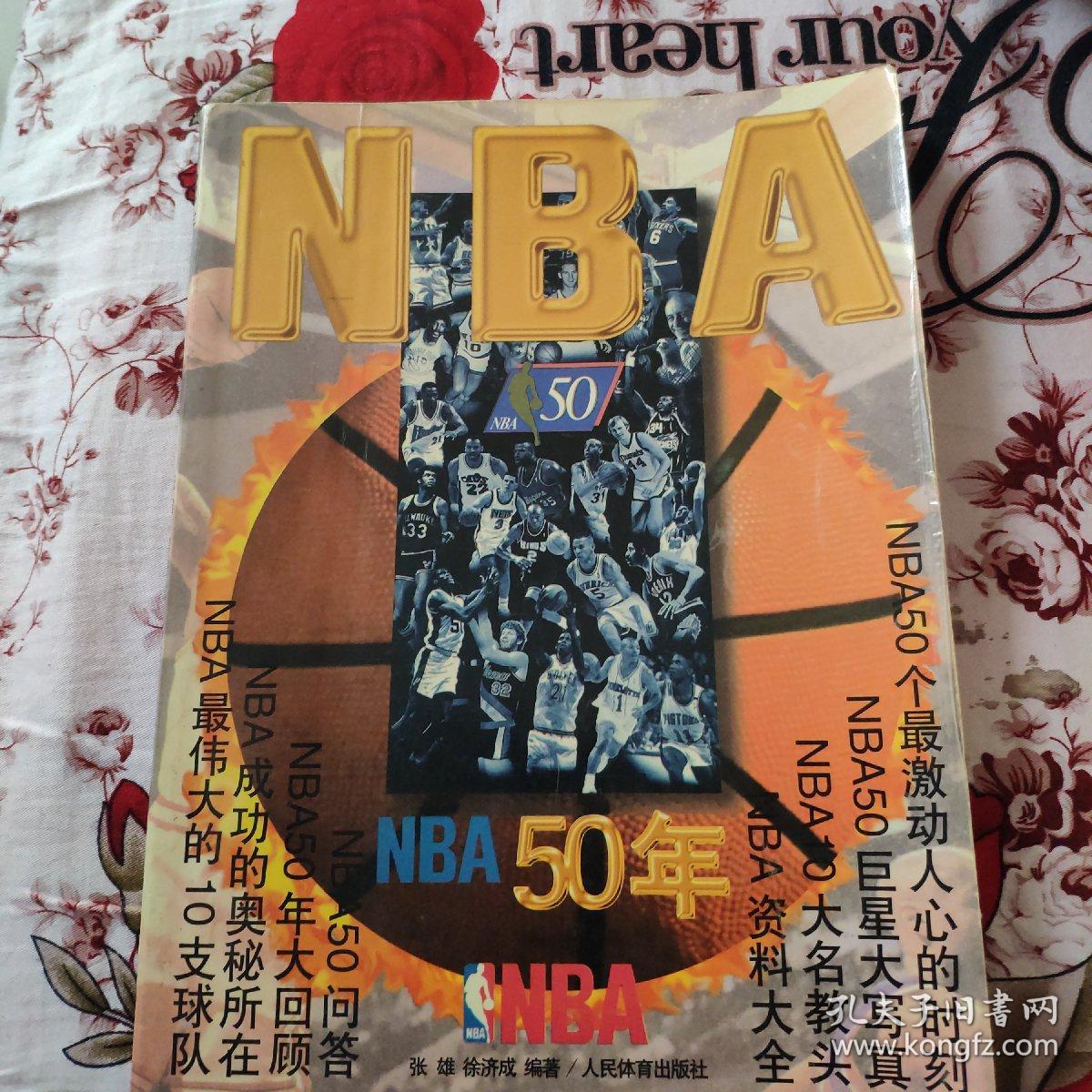 位经验丰富