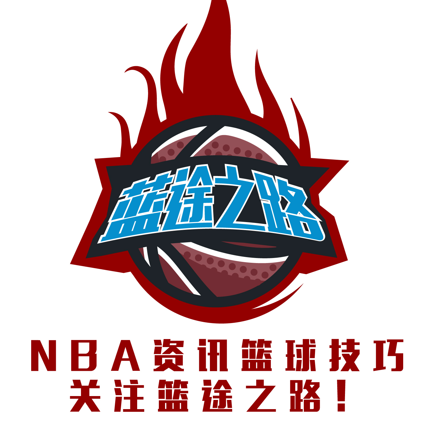 口号